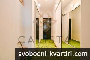 Тристаен апартамент в центъра на София