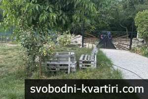 Давам под наем къща Давам под наем къща