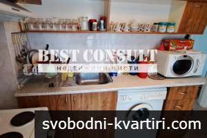 Двестаен обзаведен, ТЕЦ, климатик - Възраждане, Университета