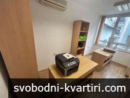 Офис, под наем, Център