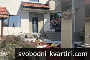 Къща / хотел в близост до Велико Търново
