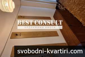 Двустаен обзаведен, ТЕЦ, климатик - Централна гара