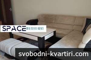 Тристаен апартамент за студенти
