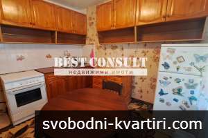 Едностаен обзаведен, климатик - Дружба 1