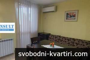 Отличен двустаен обзаведен, ТЕЦ, климатик - Топц ентър