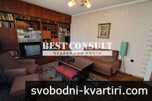 Тристаен обзаведен, ТЕЦ, климатик - Плиска, началото