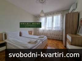 Многостаен апартамент