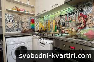 Двустаен апартамент в супер център до ул. Богориди