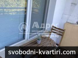 Двустаен апартамент в  близост до парк Арена