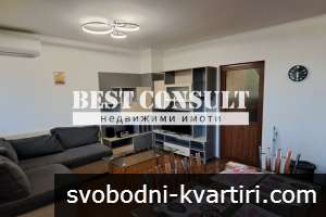 Отличен тристаен, газ, два климатика - Топ цетър Отличен тристаен, газ, два климатика - Топ цетър