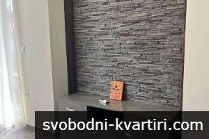 Даваме под наем двустаен апартамент в Кючук Париж