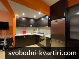 Тристаен апартамент,под наем, Конфуто