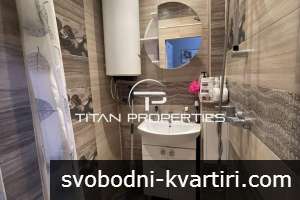 Тристаен апартамент,под наем,кв. Младост 1
