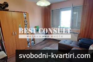 Тристаен обзаведен, газ, три климатика - Борисова, Художествената галерия