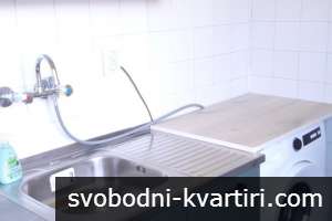 Обзаведен, до Стадиона, подходящ за студенти