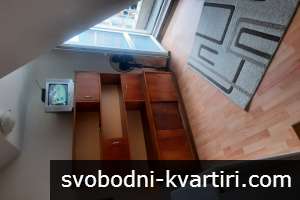 Квартира под наем