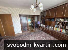 Монолитна двуетажна къща в с.Присово