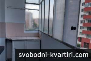 Тристаен над магазин Лидл