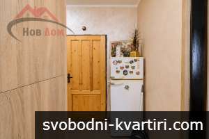 Тристаен, обзведен в кв. Бузлуджа Тристаен, обзведен в кв. Бузлуджа