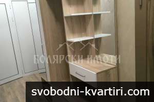 Уютен двустаен над Нова болница