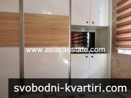 Луксозно обзаведен апартамент, 45 кв.м., ет.6, с 1 спалня, под наем, в ИЦ на Благоевград Луксозно обзаведен апартамент, 45 кв.м., ет.6, с 1 спалня, под наем, в ИЦ на Благоевград