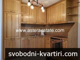 Луксозно обзаведен апартамент, 76 кв.м., с 2 спални, ет.3, под наем, в Идеален център на Благоевград Луксозно обзаведен апартамент, 76 кв.м., с 2 спални, ет.3, под наем, в Идеален център на Благоевград