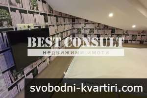 Двустаен за КРАТКОСРОЧНО и дългосрочно наемане - Родина 1 Двустаен за КРАТКОСРОЧНО и дългосрочно наемане - Родина 1