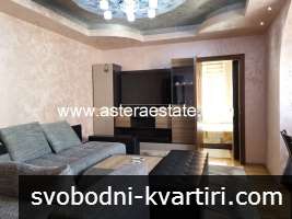 Луксозно обзаведен апартамент, 45 кв.м., ет.6, с 1 спалня, под наем, в ИЦ на Благоевград Луксозно обзаведен апартамент, 45 кв.м., ет.6, с 1 спалня, под наем, в ИЦ на Благоевград