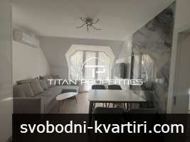 Двустаен апартамент, под наем, Генерали