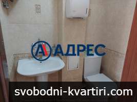 Оборудван офис близо до ж.п. гарата