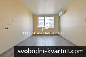 Тристаен, под наем, ж.к Мусагеница Тристаен, под наем, ж.к Мусагеница