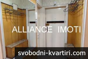 2 - стаен апартамент в кв. Оборище