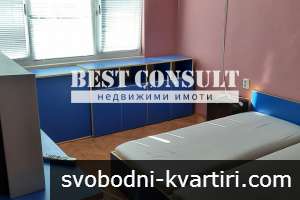 Отличен едностаен, ТЕЦ, климатик - Възраждане, Плиска