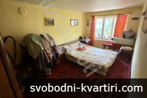 Къща в село Куцина Къща в село Куцина