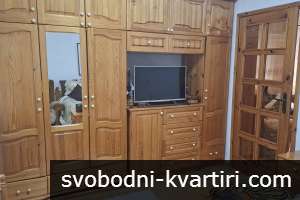 Капитал Инвест предлага под Наем - Двустаен обзаведен Апартамент Капитал Инвест предлага под Наем - Двустаен обзаведен Апартамент