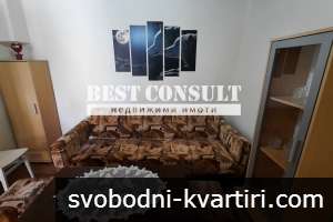 Обзаведена къща с двор и гараж - Кооперативен пазар Обзаведена къща с двор и гараж - Кооперативен пазар