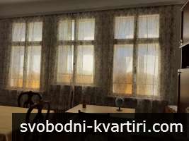 Давам стая под наем за сам човек Давам стая под наем за сам човек