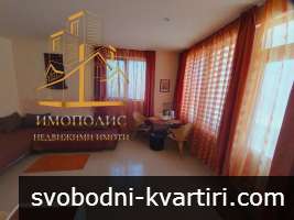 Едностаен апартамент - Виница, Варна (Обява №:637887)