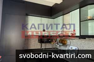 Тристаен обзаведен апартамент в района на 3то ОУ Тристаен обзаведен апартамент в района на 3то ОУ