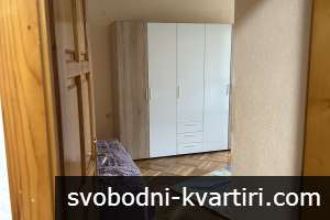 Тристаен апартамент в Широк център Тристаен апартамент в Широк център