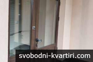 Давам под наем двустаен апартамент в гр.Пловдив кв.Кючук Париж
