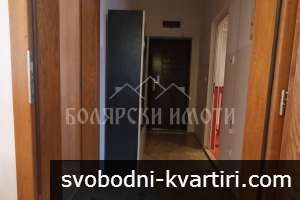 Двустаен апартамент в Идеален Център Двустаен апартамент в Идеален Център