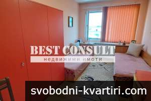 Тристаен обзаведен, газ, три климатика - Борисова, Художествената галерия