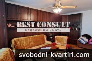 Двестаен обзаведен, ТЕЦ, климатик - Възраждане, Университета