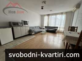 Двустаен, южен в кв. Картала