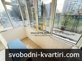 Просторен тристаен апартамент до Краснодар в ж.к. Възраждане Просторен тристаен апартамент до Краснодар в ж.к. Възраждане