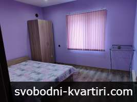 Къща от собственик Къща от собственик