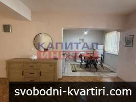 Тристаен апартамент в Широк център Тристаен апартамент в Широк център