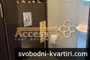 Тристаен апартамент / Общината
