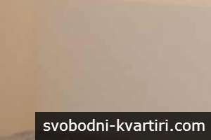 Даваме под наем двустаен апартамент в Смирненски Даваме под наем двустаен апартамент в Смирненски